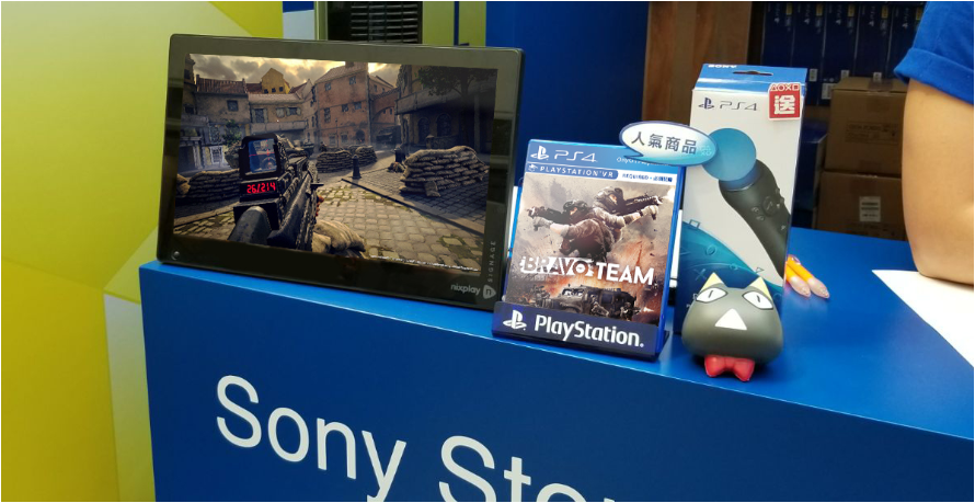 Case Study: PlayStation Asia Announces New Games Using Nixplay Signage